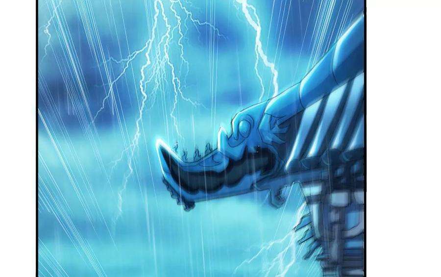 男主和后宫都是我的了1话 你行你上啊