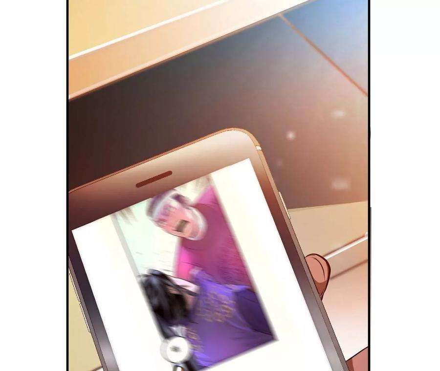 男主和后宫都是我的了1话 你行你上啊