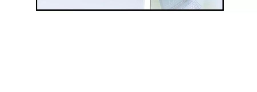 男主和后宫都是我的了1话 你行你上啊