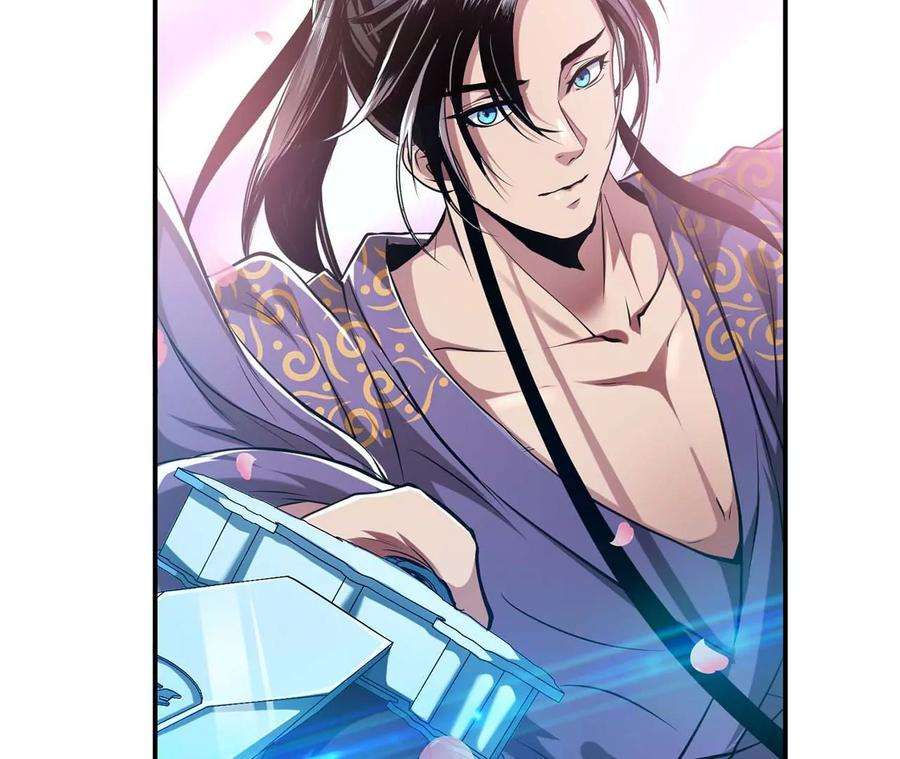 男主和后宫都是我的了1话 你行你上啊