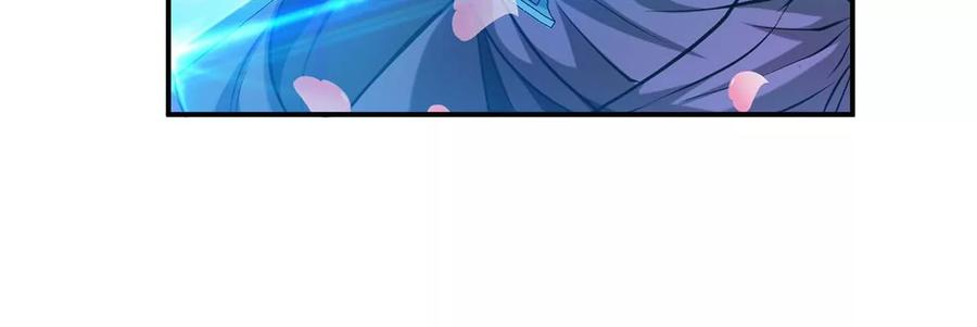 男主和后宫都是我的了1话 你行你上啊