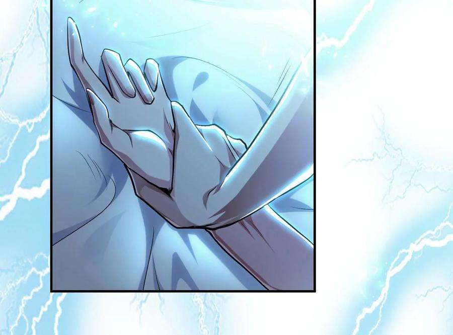 男主和后宫都是我的了1话 你行你上啊