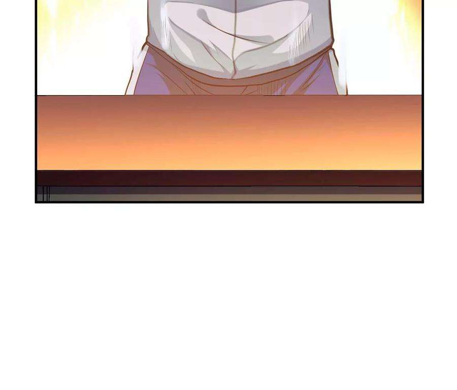 男主和后宫都是我的了1话 你行你上啊