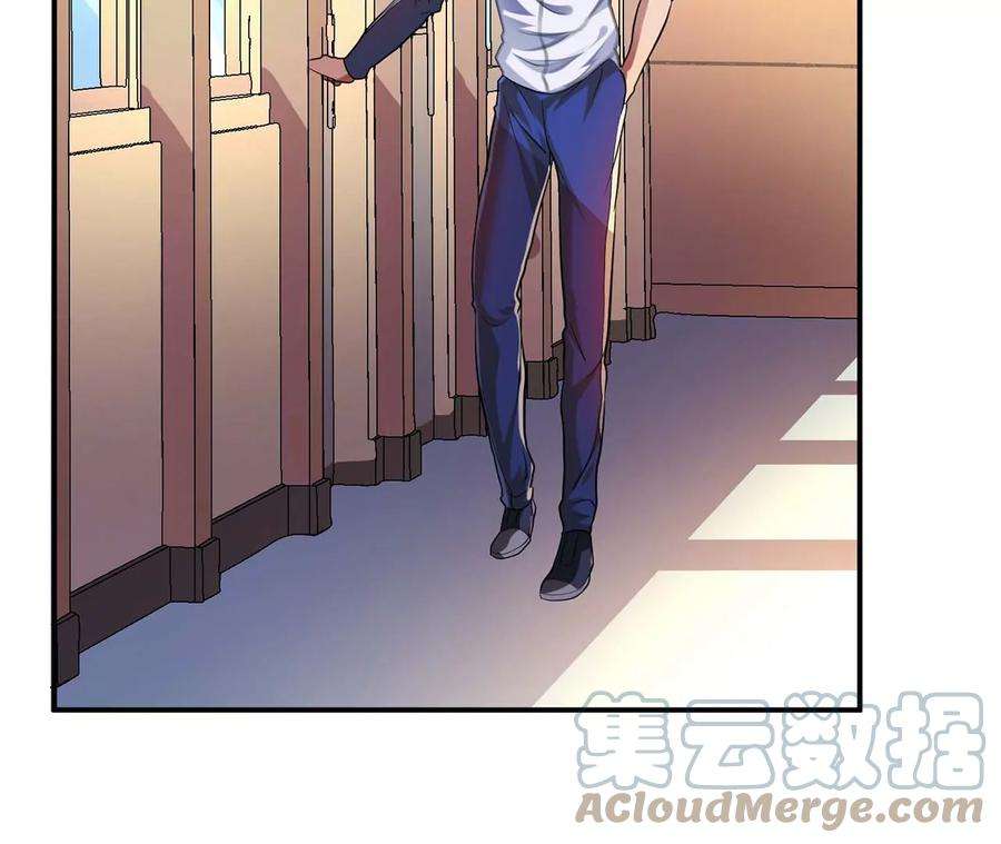 男主和后宫都是我的了1话 你行你上啊