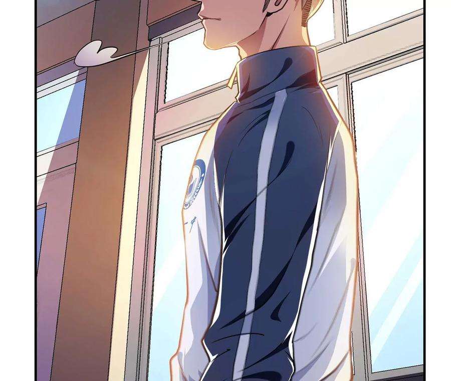 男主和后宫都是我的了1话 你行你上啊