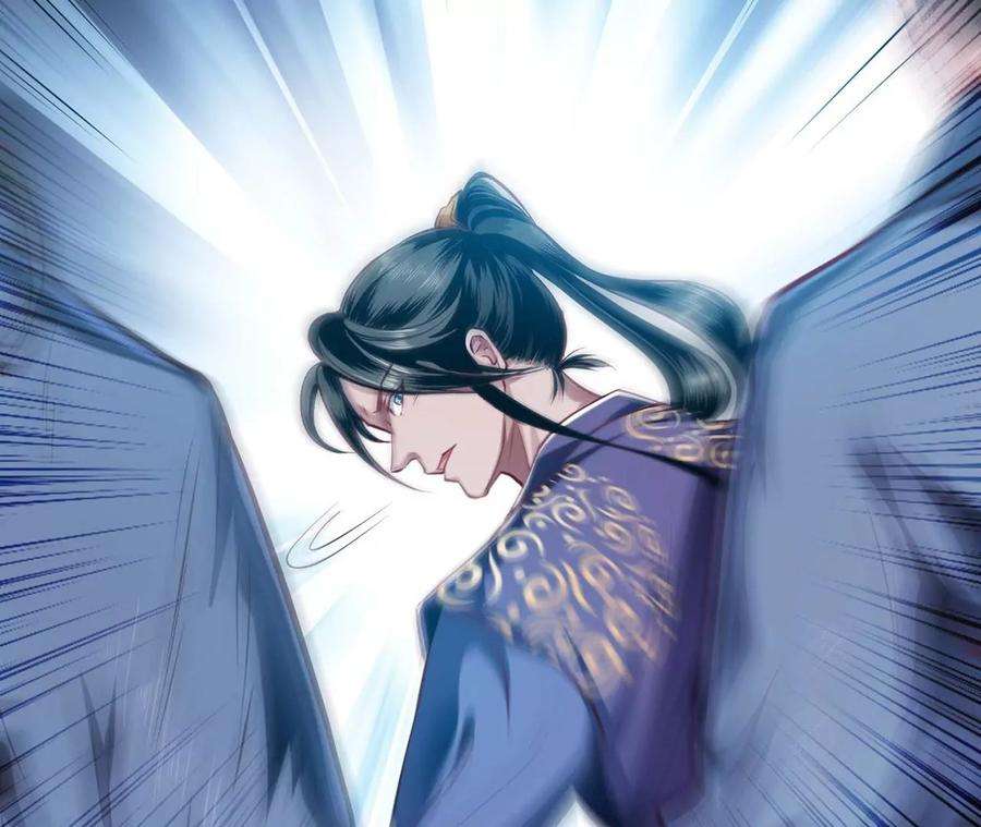 男主和后宫都是我的了2话 要被清理门户了？