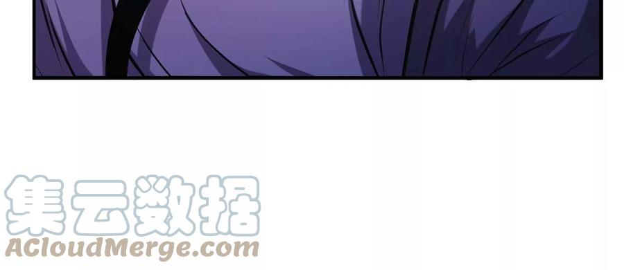 男主和后宫都是我的了2话 要被清理门户了？