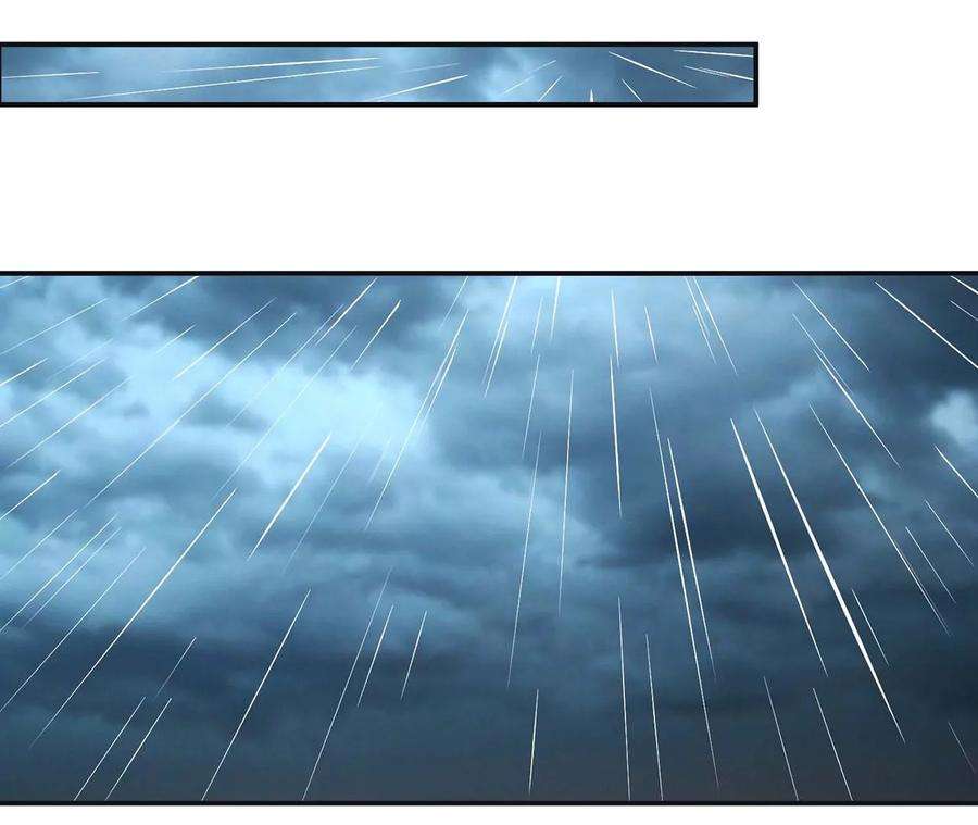 男主和后宫都是我的了2话 要被清理门户了？