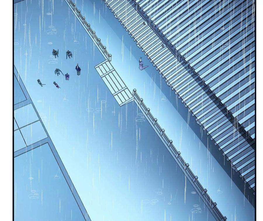 男主和后宫都是我的了2话 要被清理门户了？