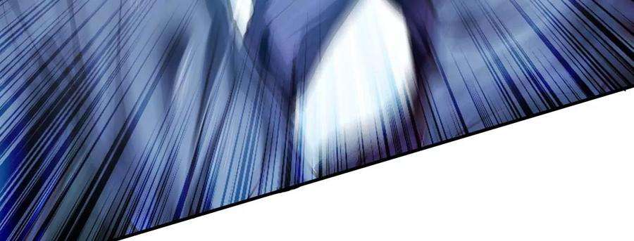 男主和后宫都是我的了2话 要被清理门户了？