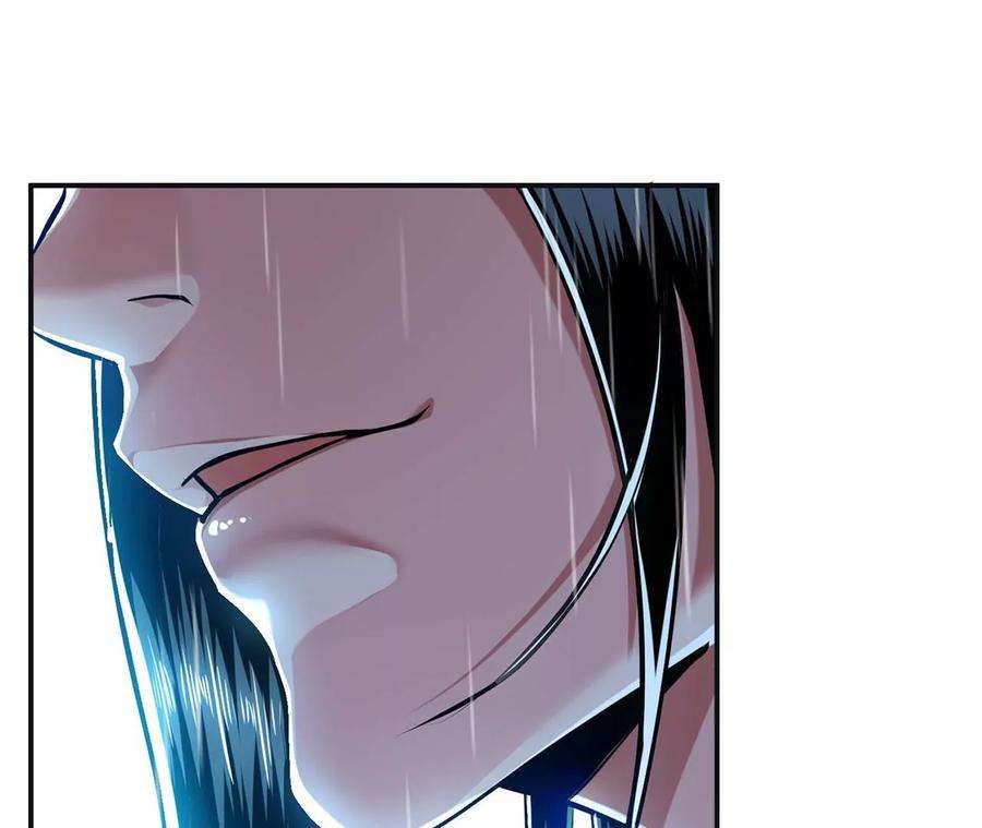 男主和后宫都是我的了2话 要被清理门户了？