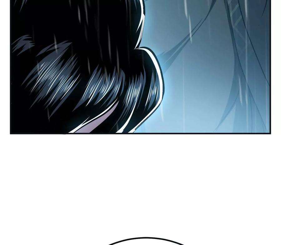 男主和后宫都是我的了2话 要被清理门户了？