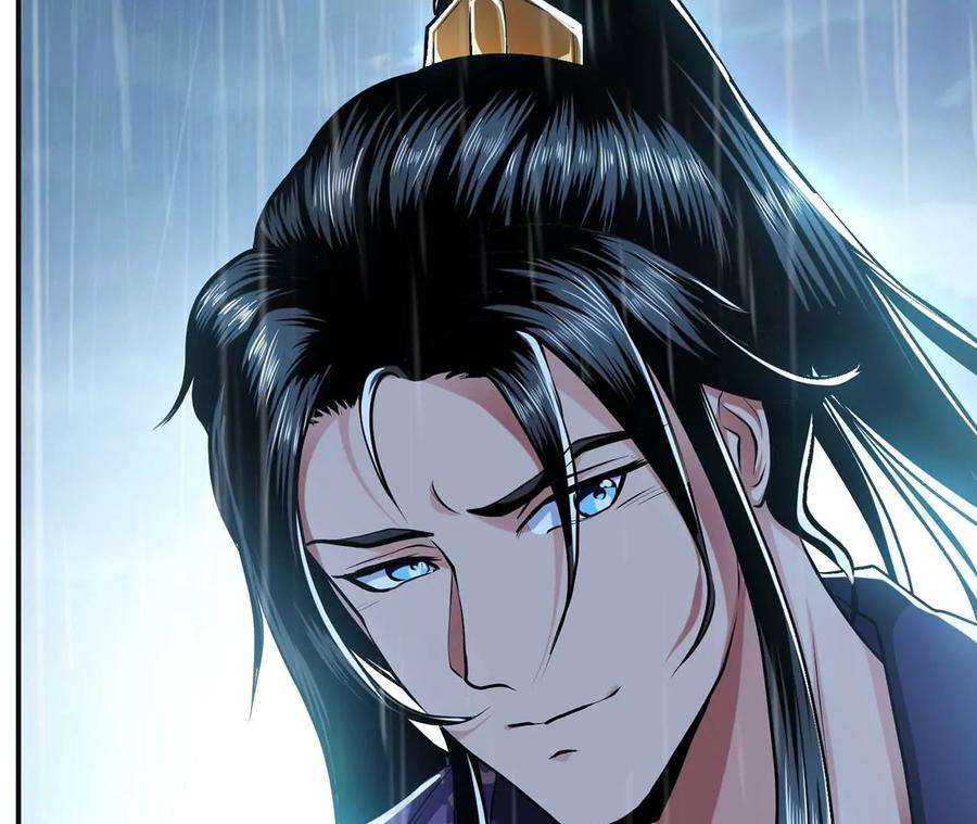 男主和后宫都是我的了2话 要被清理门户了？