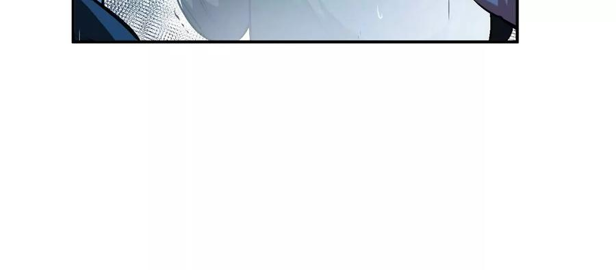 男主和后宫都是我的了2话 要被清理门户了？