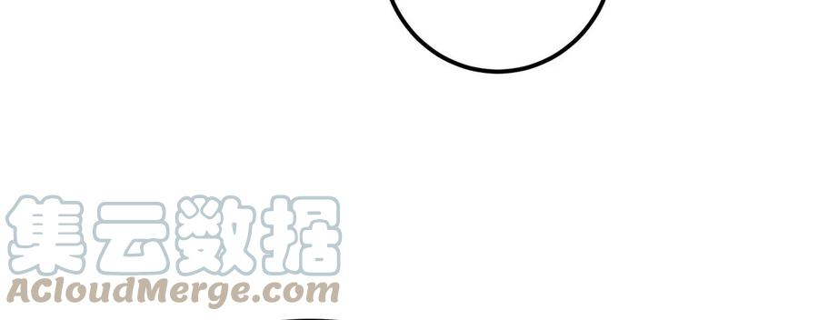 男主和后宫都是我的了2话 要被清理门户了？