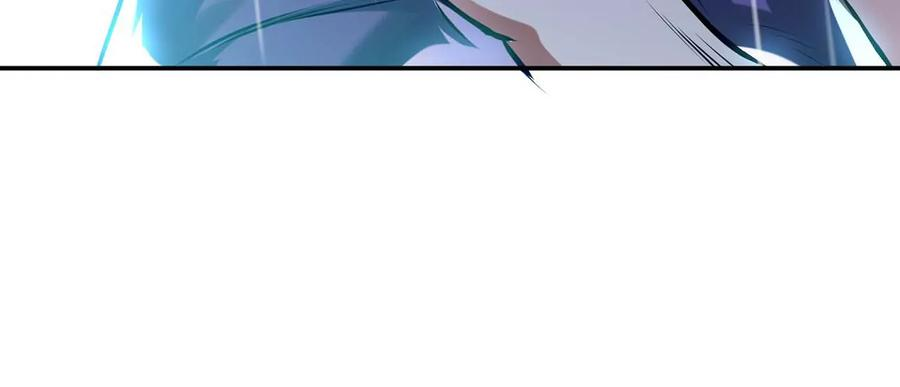 男主和后宫都是我的了2话 要被清理门户了？