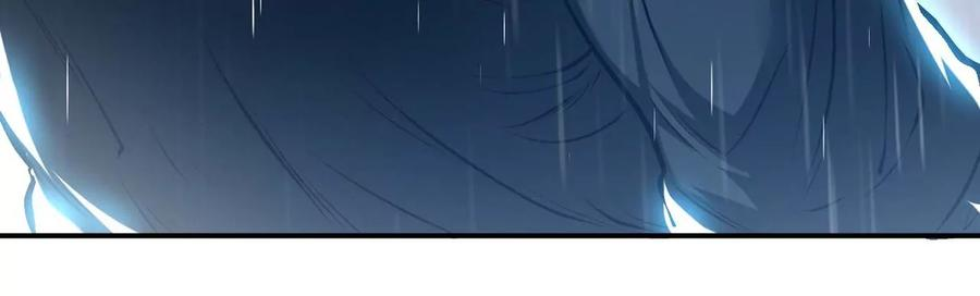 男主和后宫都是我的了2话 要被清理门户了？