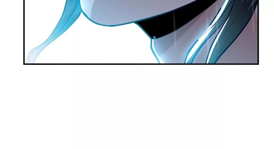 男主和后宫都是我的了2话 要被清理门户了？