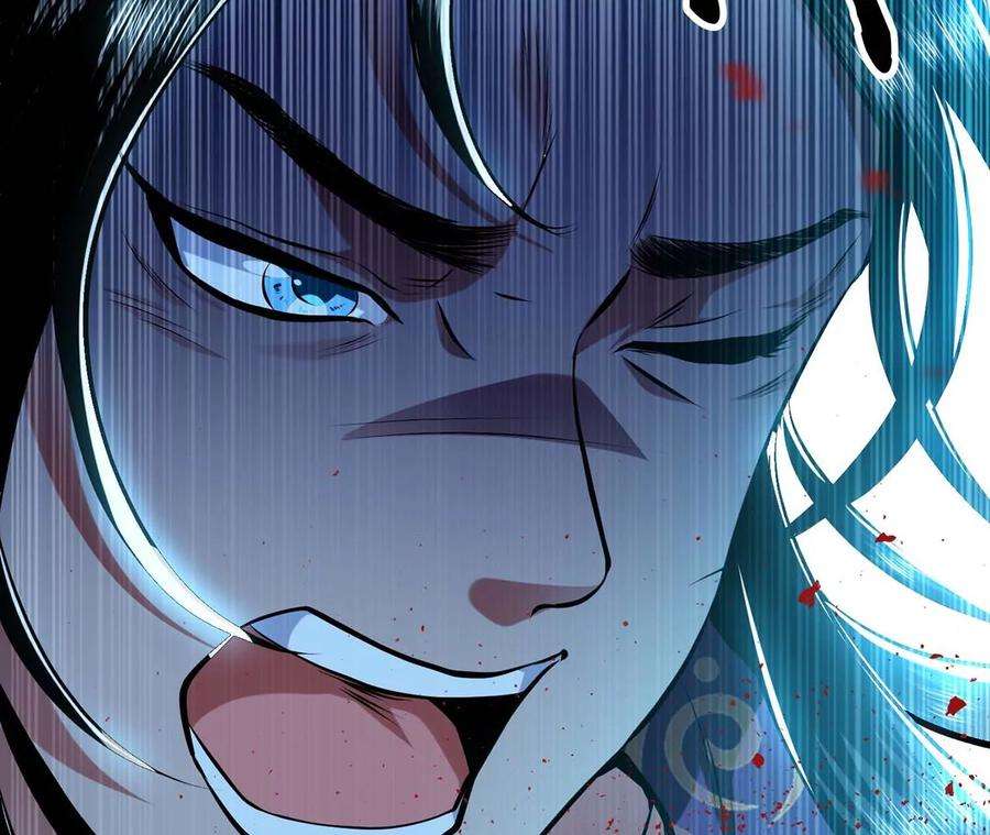 男主和后宫都是我的了2话 要被清理门户了？