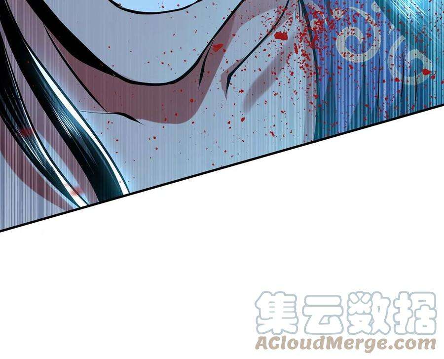 男主和后宫都是我的了2话 要被清理门户了？