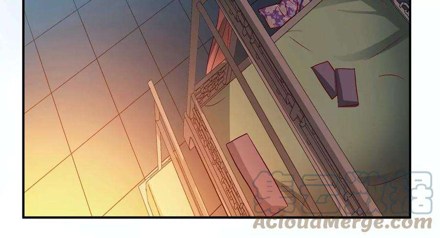 男主和后宫都是我的了2话 要被清理门户了？