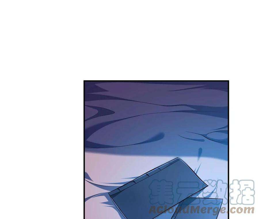 男主和后宫都是我的了2话 要被清理门户了？