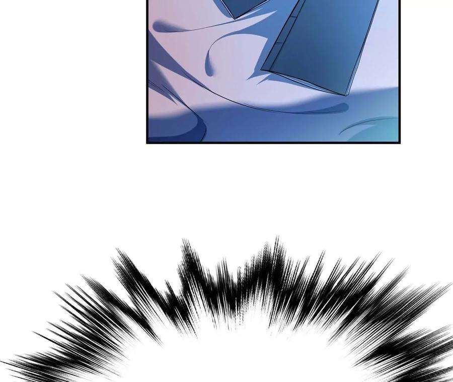 男主和后宫都是我的了2话 要被清理门户了？