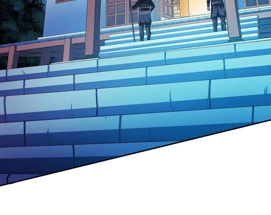 男主和后宫都是我的了2话 要被清理门户了？