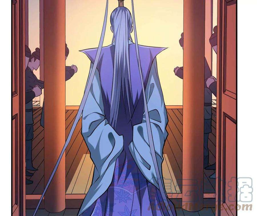 男主和后宫都是我的了2话 要被清理门户了？