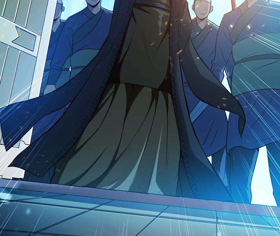 男主和后宫都是我的了2话 要被清理门户了？