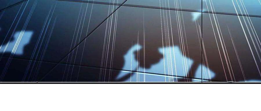 男主和后宫都是我的了2话 要被清理门户了？