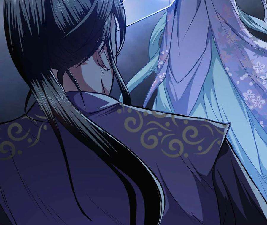 男主和后宫都是我的了2话 要被清理门户了？