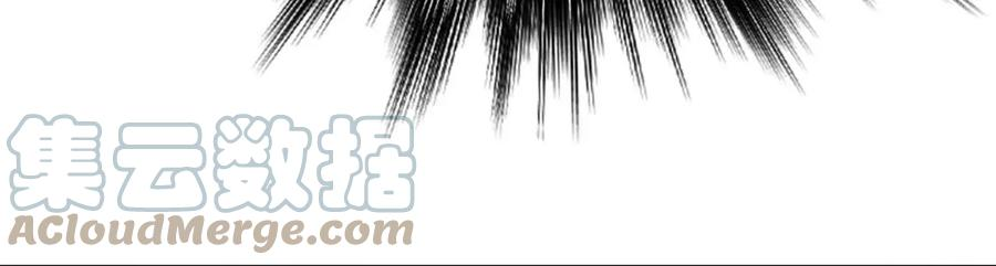 男主和后宫都是我的了2话 要被清理门户了？