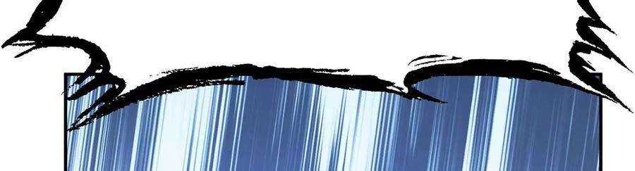 男主和后宫都是我的了4话 成为主角？