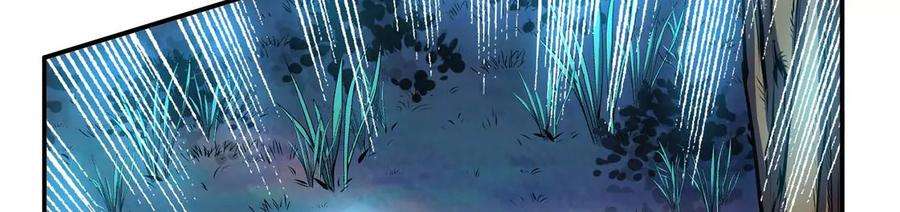 男主和后宫都是我的了4话 成为主角？