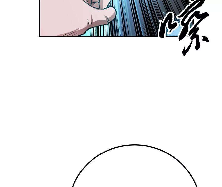 男主和后宫都是我的了4话 成为主角？