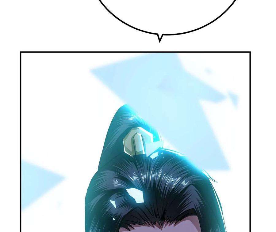 男主和后宫都是我的了4话 成为主角？