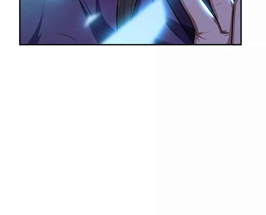 男主和后宫都是我的了4话 成为主角？