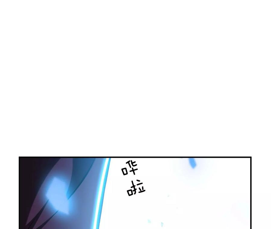 男主和后宫都是我的了4话 成为主角？