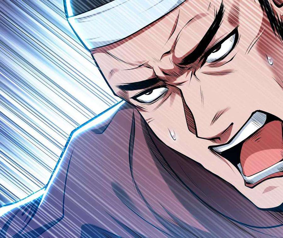 男主和后宫都是我的了4话 成为主角？