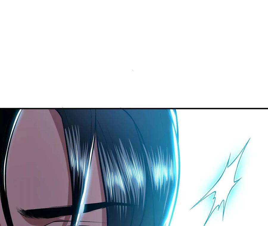 男主和后宫都是我的了4话 成为主角？