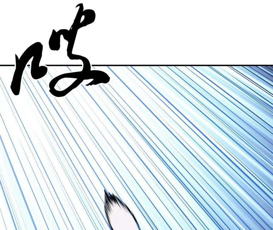 男主和后宫都是我的了4话 成为主角？