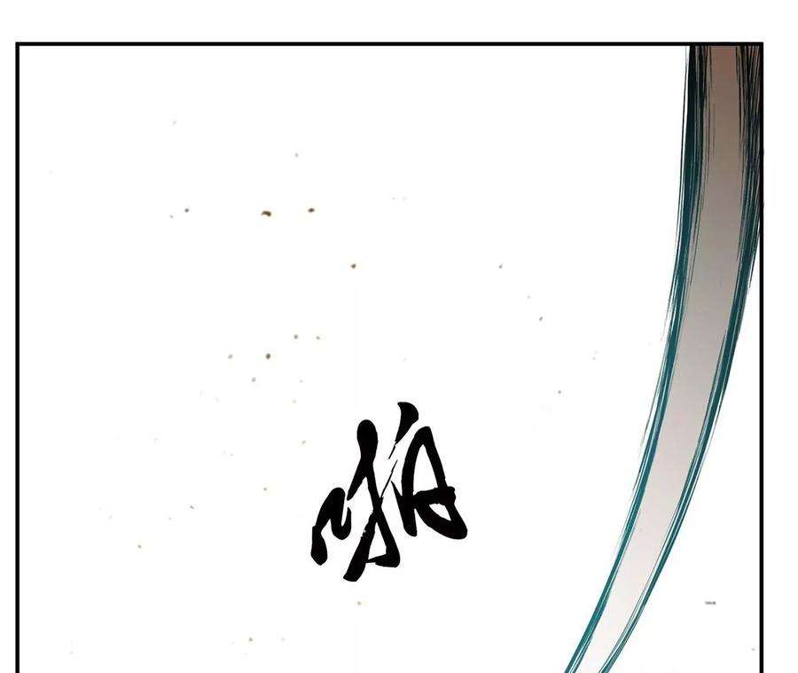 男主和后宫都是我的了4话 成为主角？