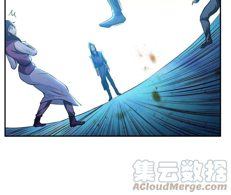 男主和后宫都是我的了4话 成为主角？