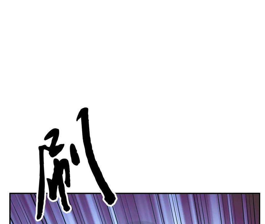 男主和后宫都是我的了4话 成为主角？