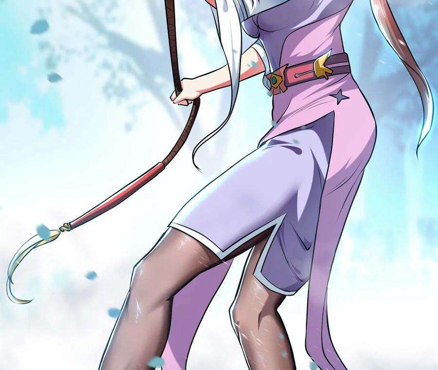 男主和后宫都是我的了4话 成为主角？