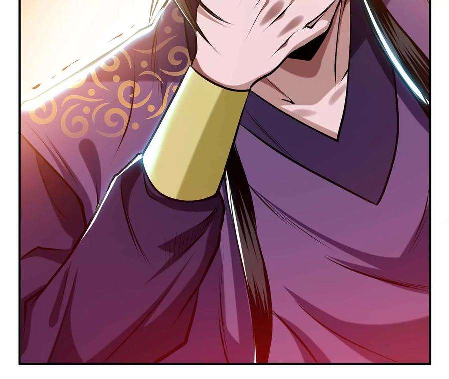 男主和后宫都是我的了4话 成为主角？