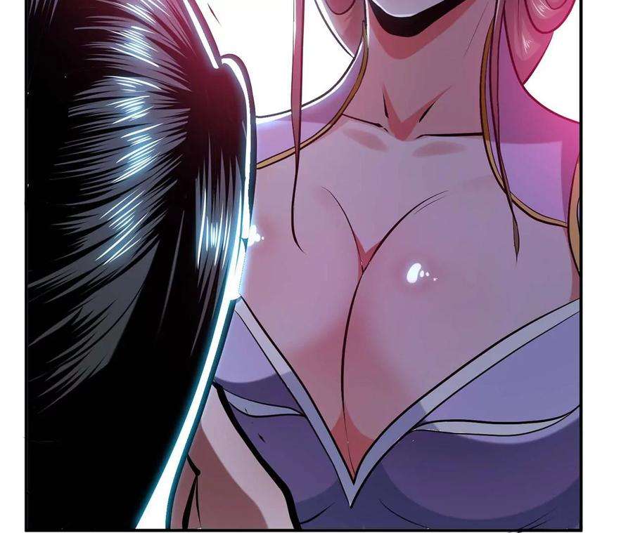 男主和后宫都是我的了4话 成为主角？