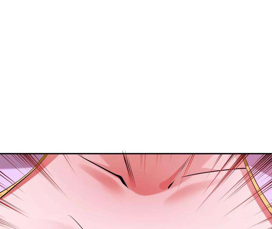 男主和后宫都是我的了4话 成为主角？