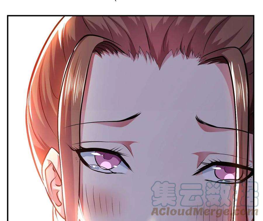 男主和后宫都是我的了4话 成为主角？